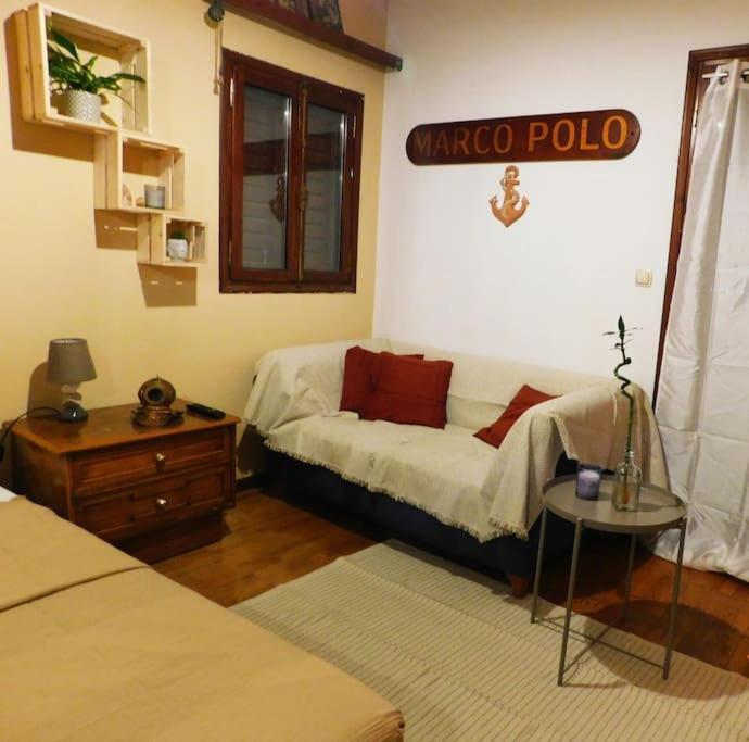 Marco Polo's Mooring Cozy Navy House *